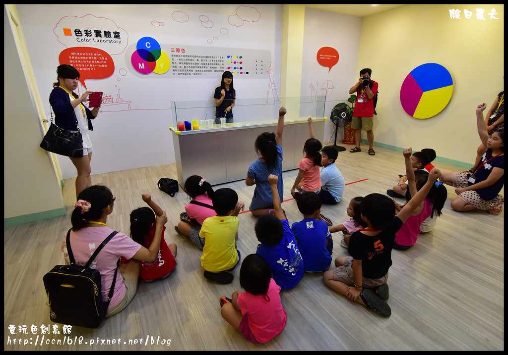 愛玩色創意館DSC_6960 愛玩色創意館DSC_6960