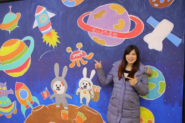 愛玩色創意館: 【彰化北斗景點】愛玩色創意館觀光工廠~跟著凱樂兔的足跡一起走,色彩繽紛玩色城堡,浪漫又療癒的星空館溜滑梯