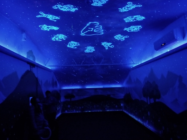 愛玩色創意館: 【彰化北斗景點】愛玩色創意館觀光工廠~跟著凱樂兔的足跡一起走,色彩繽紛玩色城堡,浪漫又療癒的星空館溜滑梯