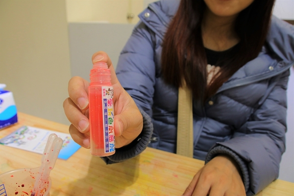 愛玩色創意館: 【彰化北斗景點】愛玩色創意館觀光工廠~跟著凱樂兔的足跡一起走,色彩繽紛玩色城堡,浪漫又療癒的星空館溜滑梯