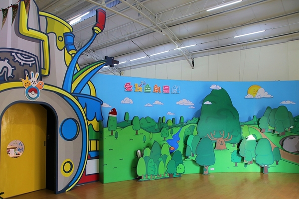 愛玩色創意館: 【彰化北斗景點】愛玩色創意館觀光工廠~跟著凱樂兔的足跡一起走,色彩繽紛玩色城堡,浪漫又療癒的星空館溜滑梯