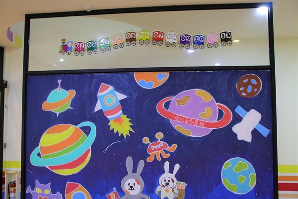 愛玩色創意館: 【彰化北斗景點】愛玩色創意館觀光工廠~跟著凱樂兔的足跡一起走,色彩繽紛玩色城堡,浪漫又療癒的星空館溜滑梯