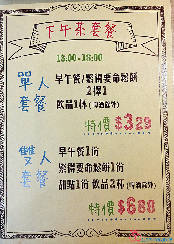 20160212_133136_mh1455441186731.jpg 20160212_133136_mh1455441186731.jpg