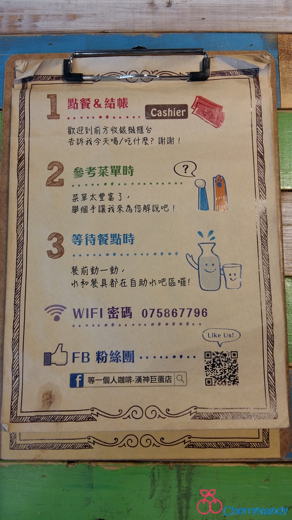 20160212_132911.jpg 20160212_132911.jpg