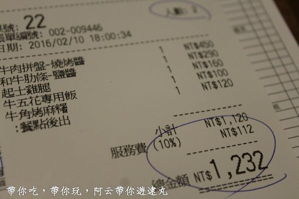 PhotoGrid_1455115283113.jpg PhotoGrid_1455115283113.jpg