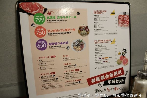 PhotoGrid_1455116911458.jpg PhotoGrid_1455116911458.jpg