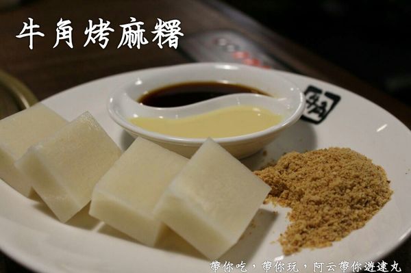 PhotoGrid_1455112549314.jpg PhotoGrid_1455112549314.jpg