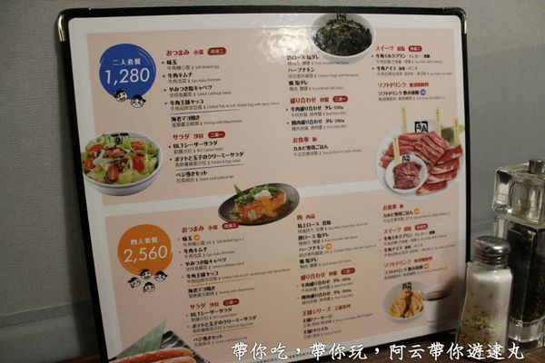 PhotoGrid_1455116847069.jpg PhotoGrid_1455116847069.jpg