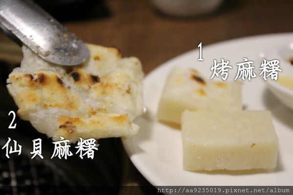 PhotoGrid_1455115369091.jpg PhotoGrid_1455115369091.jpg