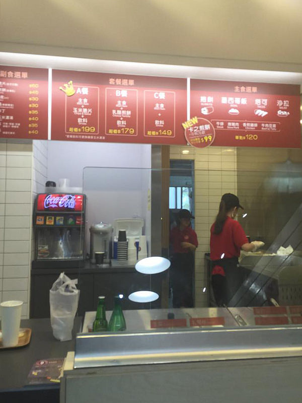 11268021_1627563184125398_1966592974_n