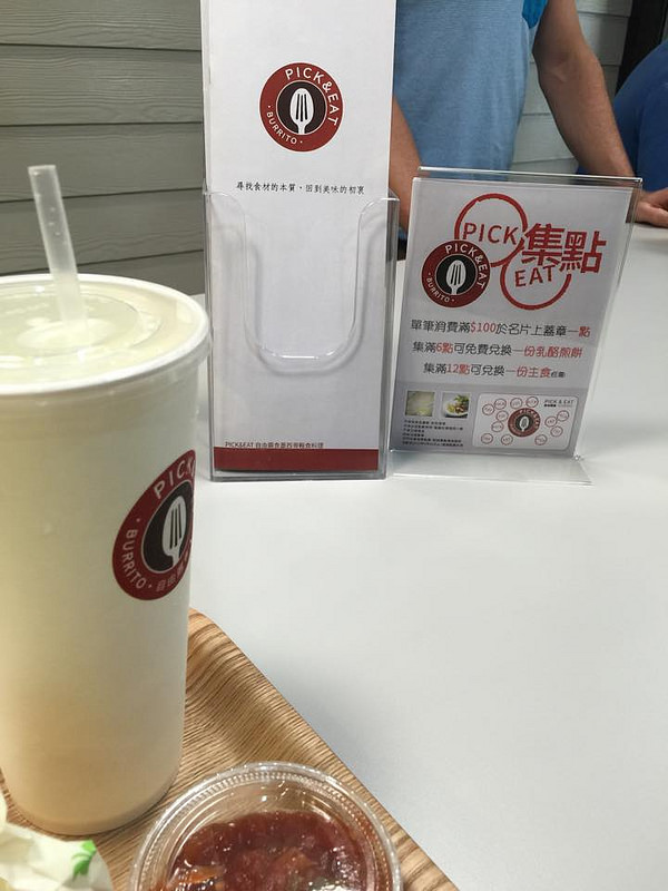 11291891_1627563710792012_1169298051_n