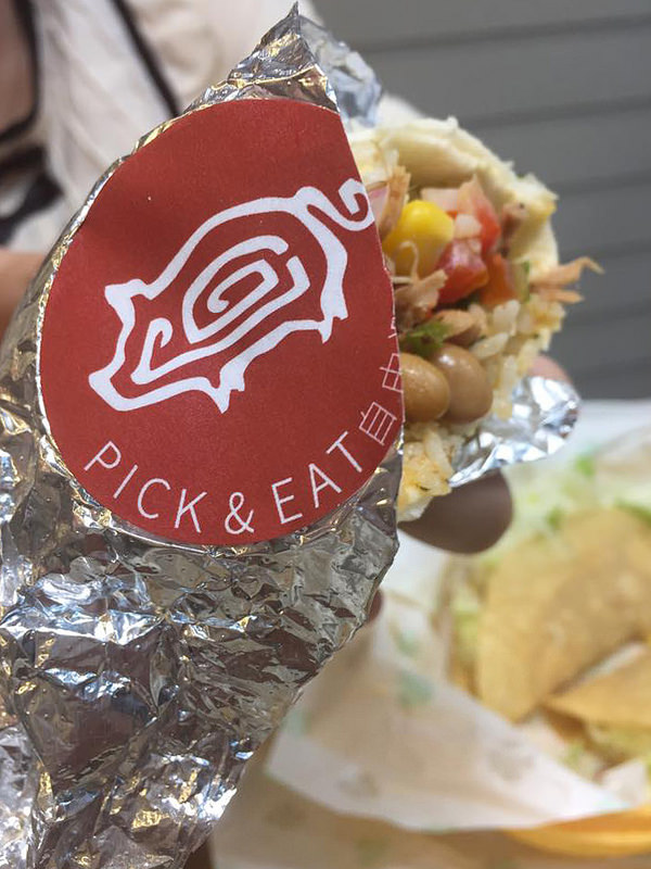 11292642_1627563207458729_1183242462_n