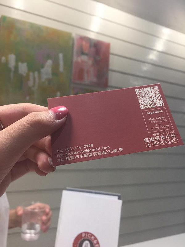 11272314_1627563167458733_1767172763_n