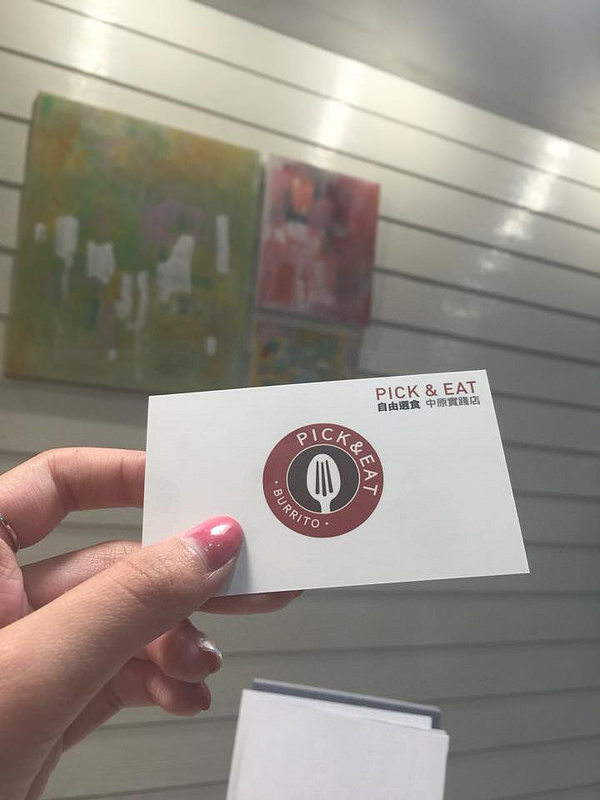 11301611_1627563170792066_625624817_n