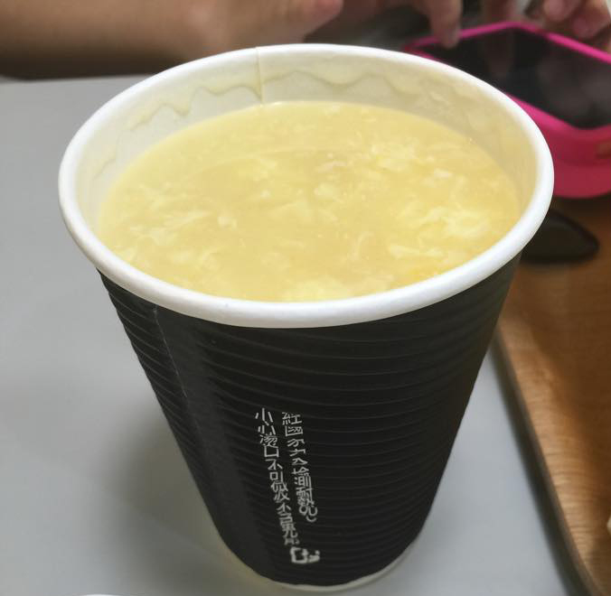 11303504_1627563547458695_86804704_n