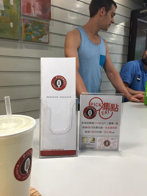 11292835_1627563714125345_1403810883_n