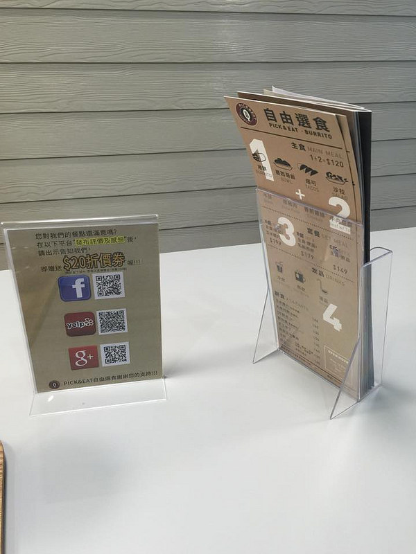 11311713_1627563734125343_501845769_n