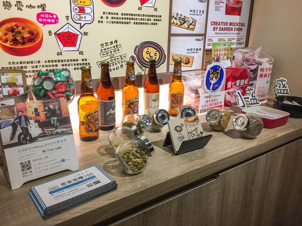 門司燒きカレー - 咖哩還行服務不行