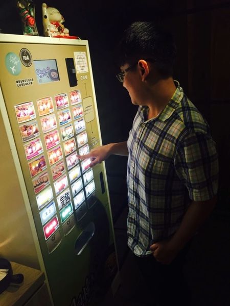 IMG_20160503_224348_208