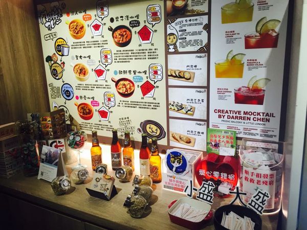 IMG_20160503_224342_304