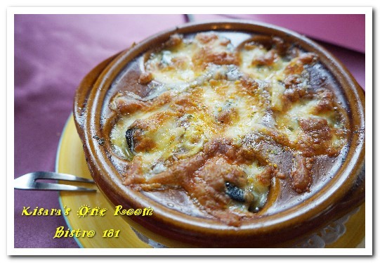 Bistro 181 法國餐廳:桃園龜山法國餐廳.在綠意雅緻的植物餐廳享用新鮮有機健康食材──Bistro 181