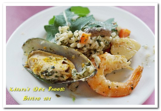 Bistro 181 法國餐廳:桃園龜山法國餐廳.在綠意雅緻的植物餐廳享用新鮮有機健康食材──Bistro 181