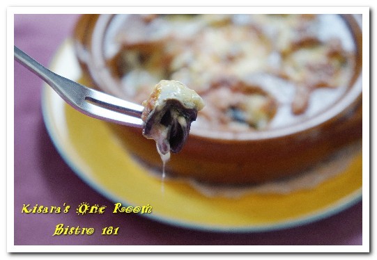 Bistro 181 法國餐廳:桃園龜山法國餐廳.在綠意雅緻的植物餐廳享用新鮮有機健康食材──Bistro 181