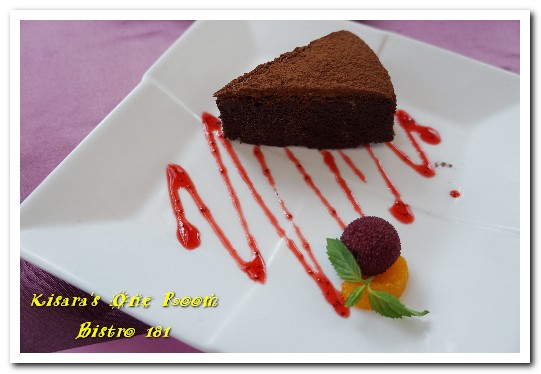 Bistro 181 法國餐廳:桃園龜山法國餐廳.在綠意雅緻的植物餐廳享用新鮮有機健康食材──Bistro 181