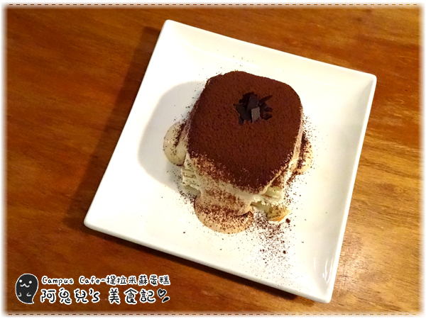 cm20160426___4eba4050c96bd8381307b53149f