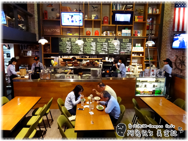 cm20160426___cbdcbd8c0fba1374f03e345ecc2