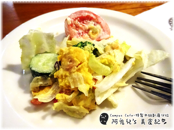 cm20160426___6d188959b71f74e979e04d5329c