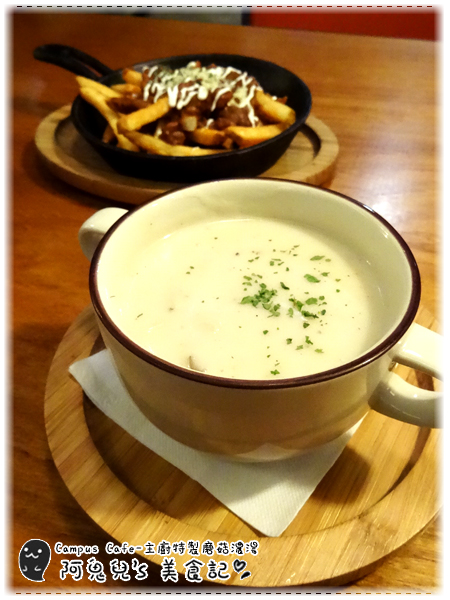 cm20160426___909d2398fde6a71af134084cbf2