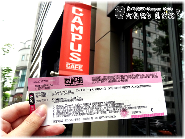 cm20160426___b2213ccb70a093093b7b61b4162