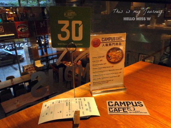 Campus Cafe(內湖店)：【Campus Cafe 內湖店】移植美國校園風 份量美味都無敵滿分的人氣店 木碗沙拉 明太子海鮮扁麵