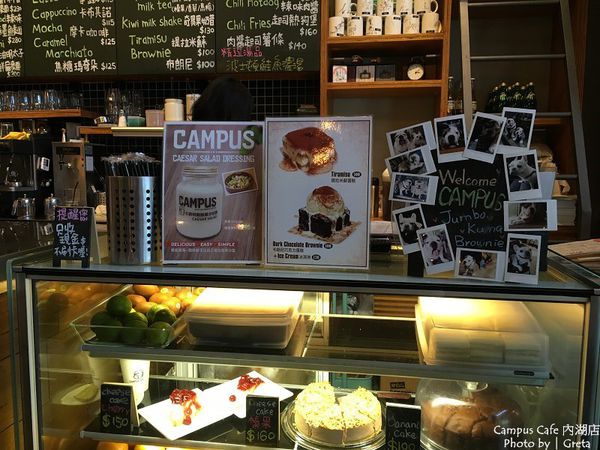 Campus Cafe 內湖店011.jpg Campus Cafe 內湖店011.jpg
