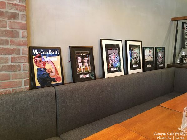 Campus Cafe 內湖店017.jpg Campus Cafe 內湖店017.jpg