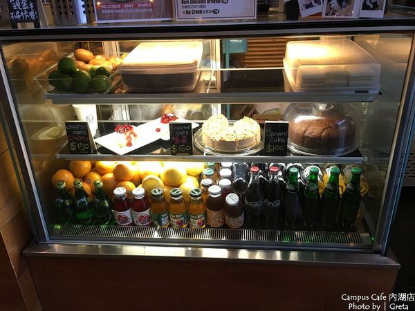 Campus Cafe 內湖店012.jpg Campus Cafe 內湖店012.jpg