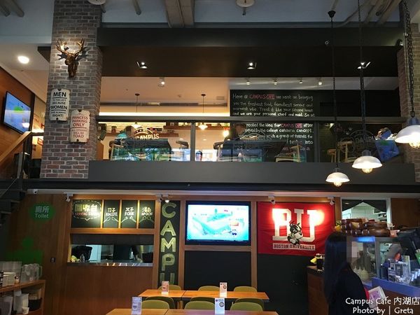 Campus Cafe 內湖店007.jpg Campus Cafe 內湖店007.jpg