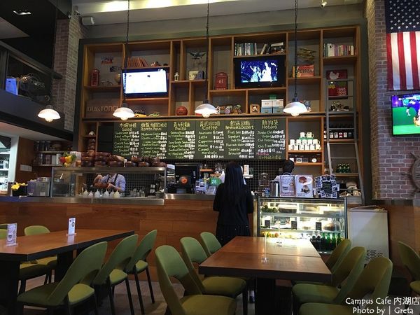 Campus Cafe 內湖店010.jpg Campus Cafe 內湖店010.jpg