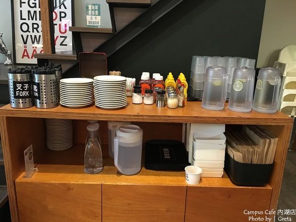 Campus Cafe 內湖店018.jpg Campus Cafe 內湖店018.jpg