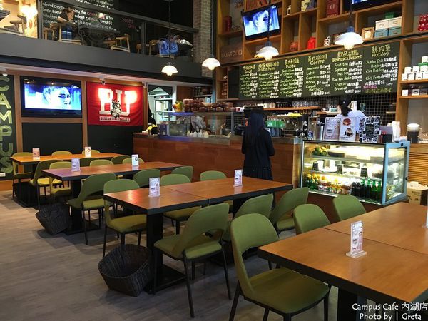 Campus Cafe 內湖店014.jpg Campus Cafe 內湖店014.jpg