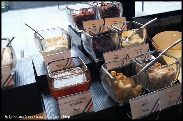 『呷』「捷運101/世貿站」☆ Patio No. 3 Italian Bistro ☆ 半自助式義式悠閒午餐