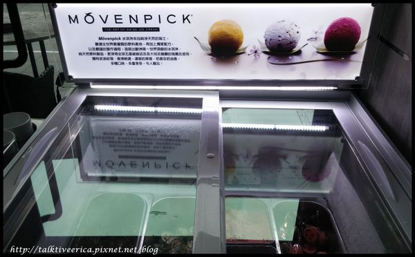 『呷』「捷運101/世貿站」☆ Patio No. 3 Italian Bistro ☆ 半自助式義式悠閒午餐