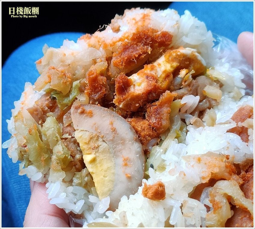 【台中美食】日棧飯糰.鹹蛋加滷蛋的超人氣銅板早餐!