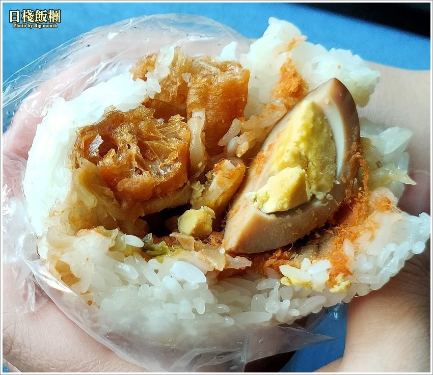 【台中美食】日棧飯糰.鹹蛋加滷蛋的超人氣銅板早餐!