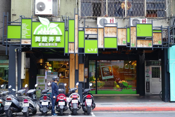 照片 203 照片 203