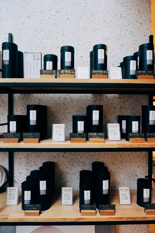 開門茶堂:開門茶堂│沉浸茶香 品味設計 感受生活 │捷運小巨蛋站民生社區│令人驚艷的紅茶生乳達克瓦茲 夢幻級甜點