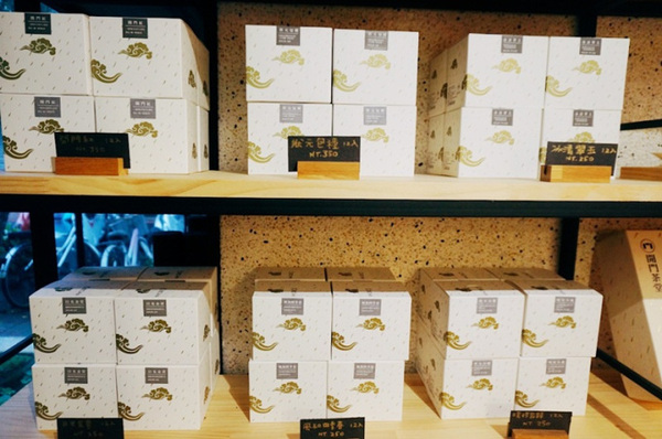 開門茶堂：開門茶堂│沉浸茶香 品味設計 感受生活 │捷運小巨蛋站民生社區│令人驚艷的紅茶生乳達克瓦茲 夢幻級甜點