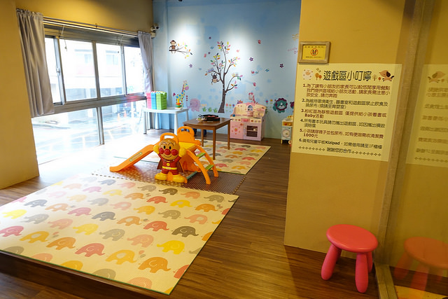 20161010樂樂小時光 (16)