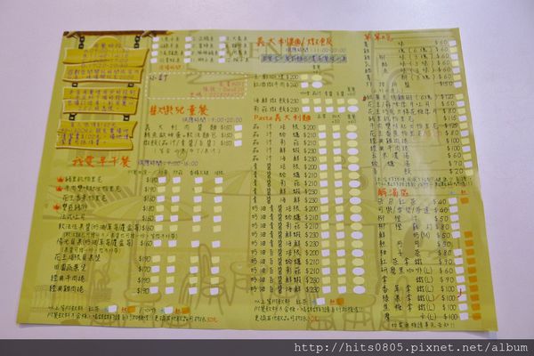 朵喵喵廚房:體驗-淡水早午餐首選-朵喵喵親子餐廳.內含有決明子沙坑喔!!! 朵喵喵廚房:體驗-淡水早午餐首選-朵喵喵親子餐廳.內含有決明子沙坑喔!!!